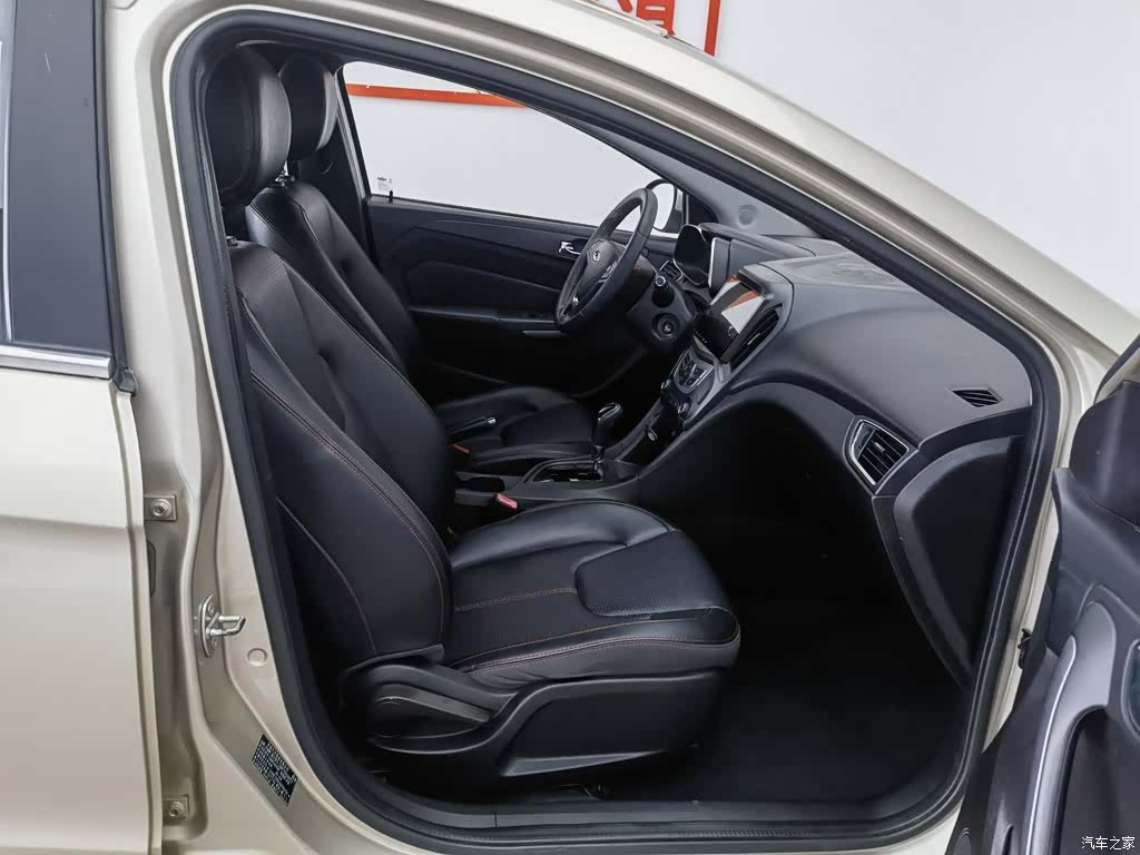 Chery 5, 2016 23