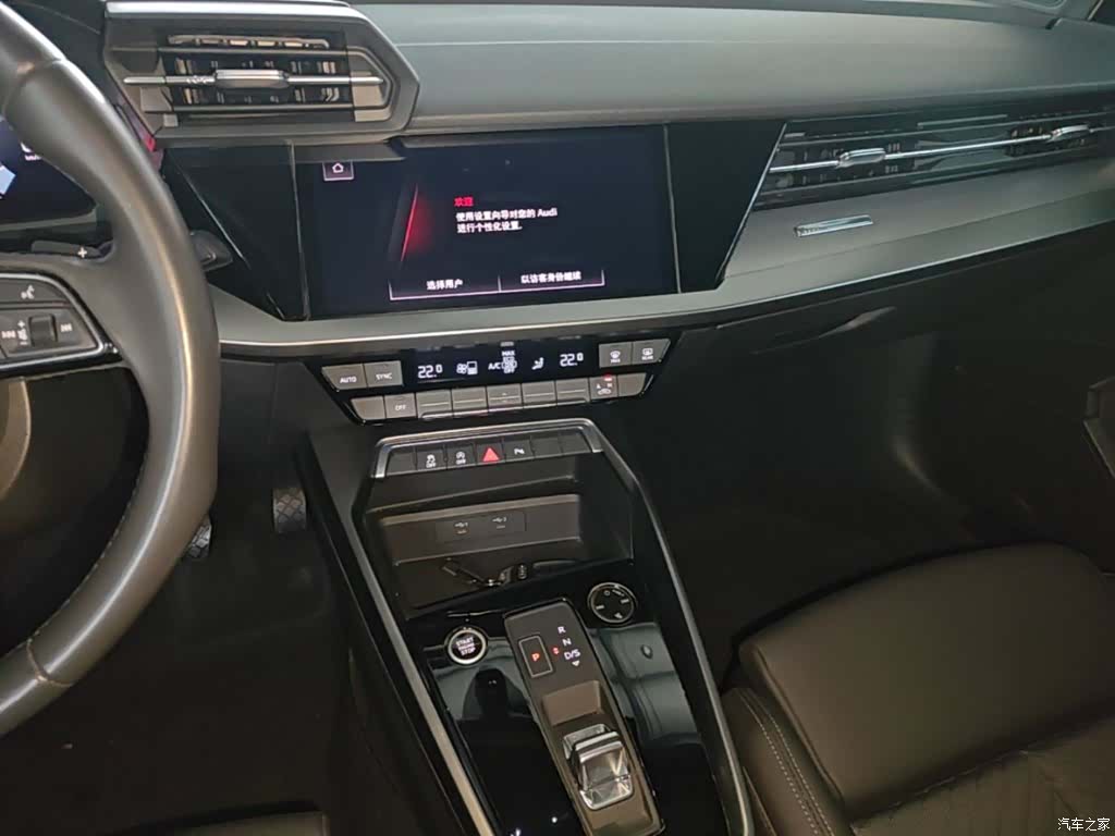 Audi A3, 2021 9