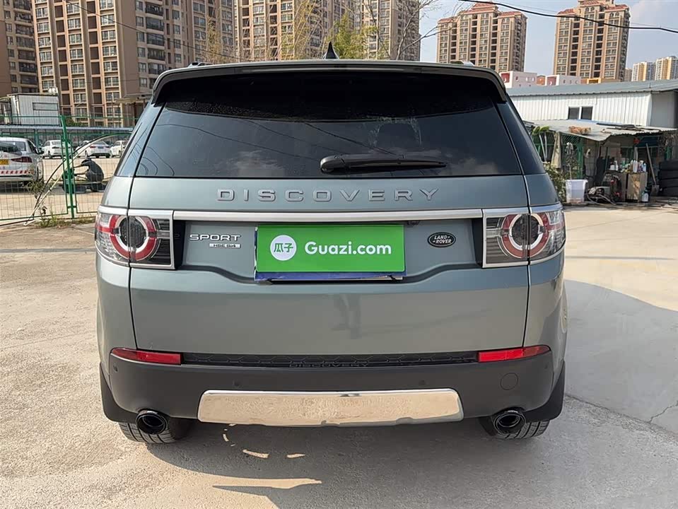 Hongqi Kunming Car