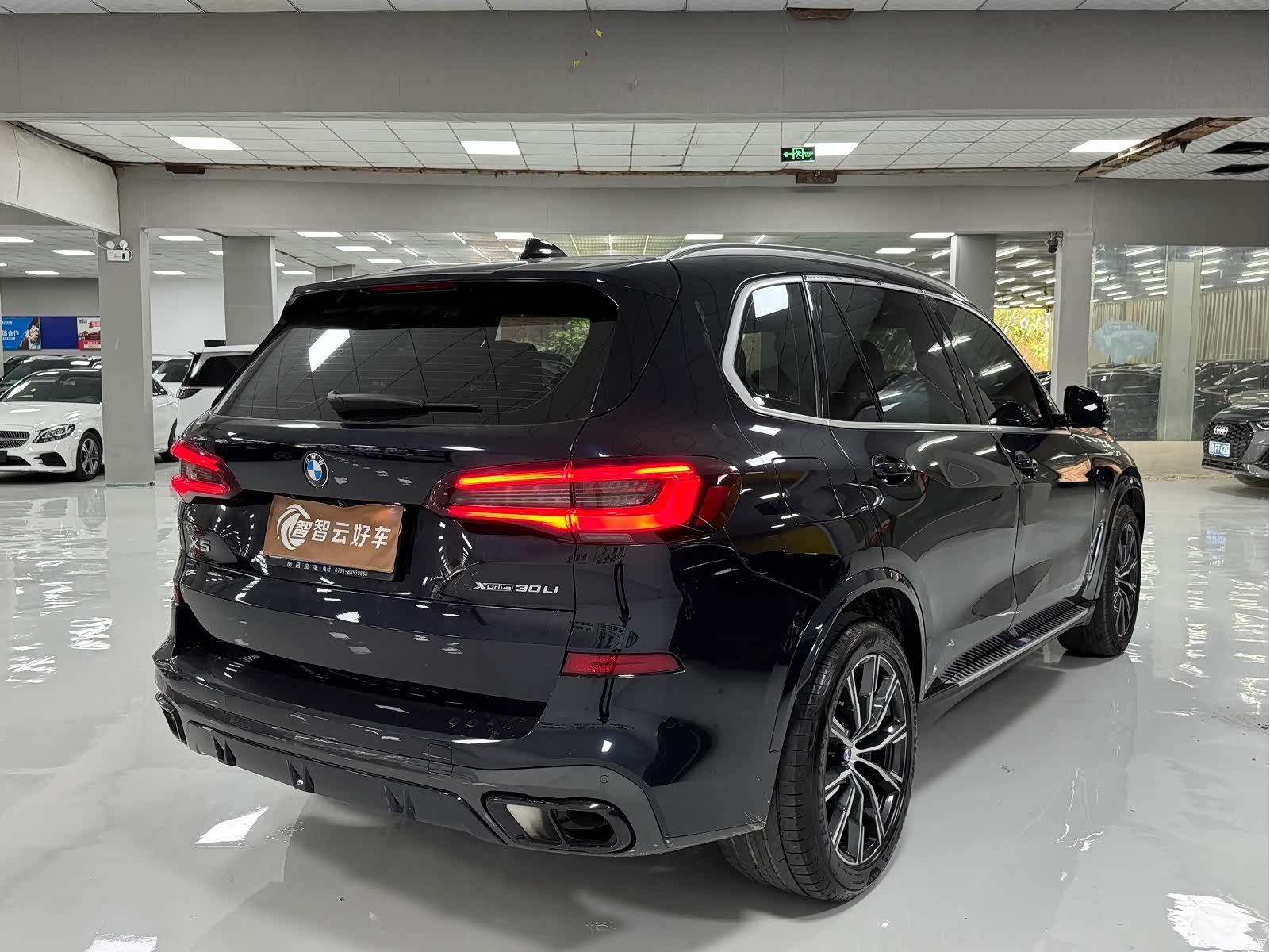 BMW X5, 2023 9