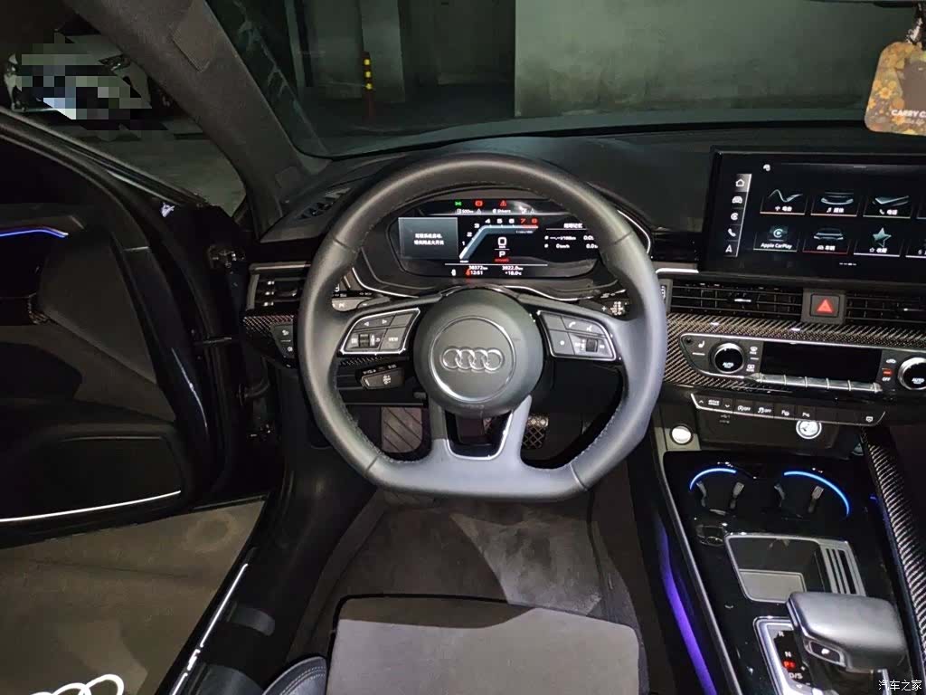 Audi A4L, 2023 3