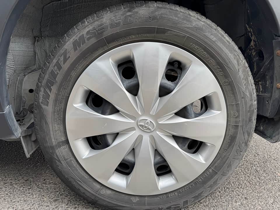 Toyota YARiS L Zhixuan