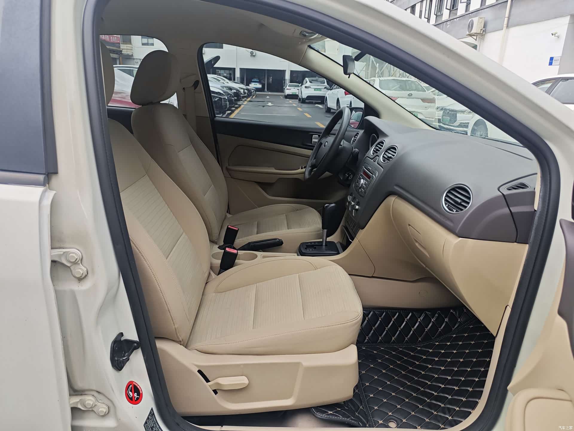 Ford Focus, 2014 12