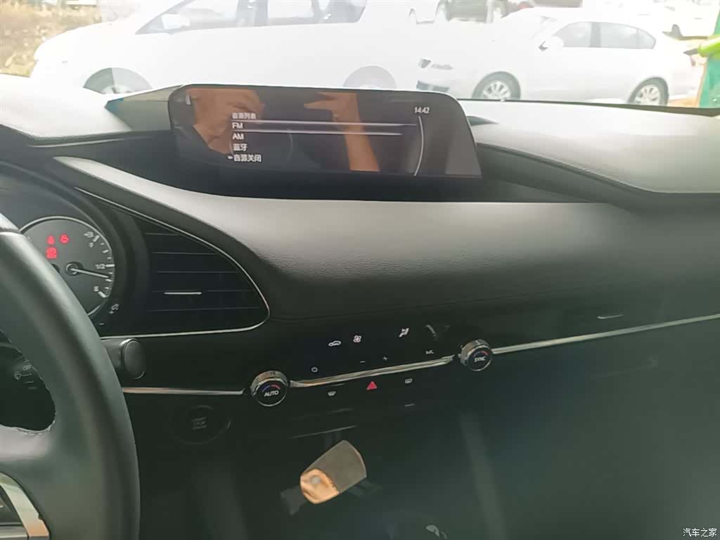 Mazda Mazda3, 2020 13