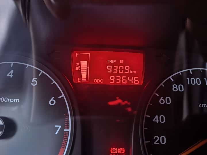 Hyundai Solaris 2014 1.4L МКПП zhi neng xing GLS