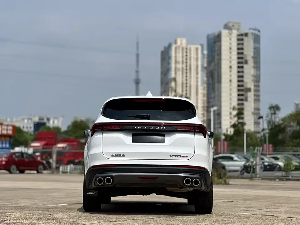Jetour X70 PLUS
