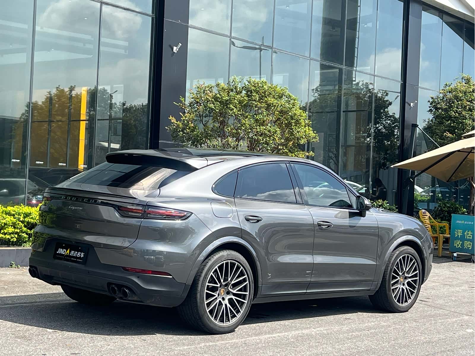 Cayenne Coupé, 2019 9