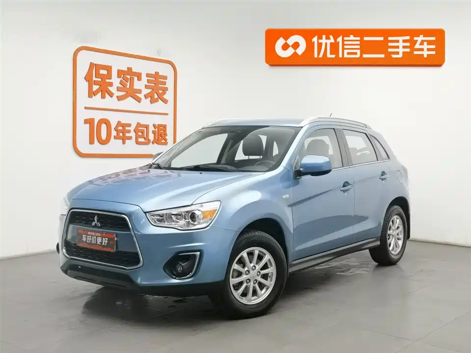 Mitsubishi Jinxuan ASX