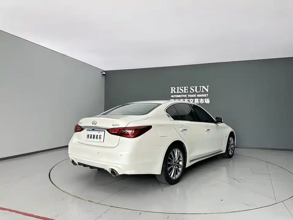 Infiniti Q50L