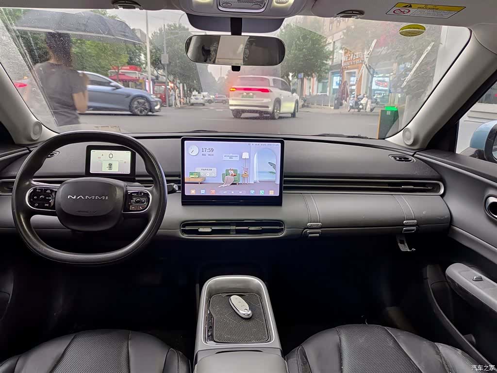 DongFeng 01, 2024 10