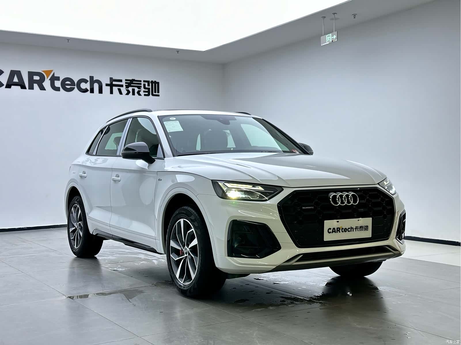 Audi Q5L, 2024 7