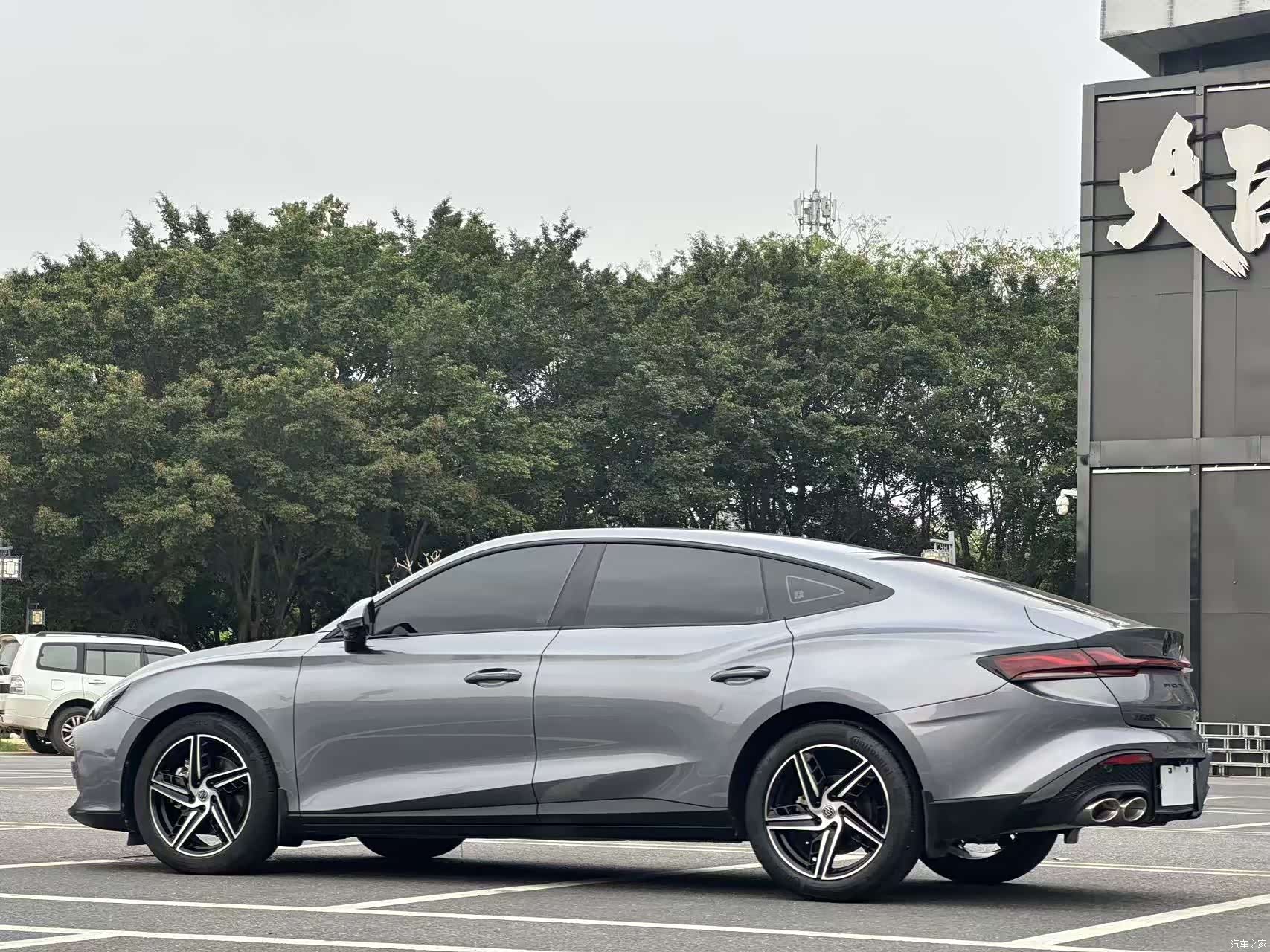 MG MG7, 2023 17