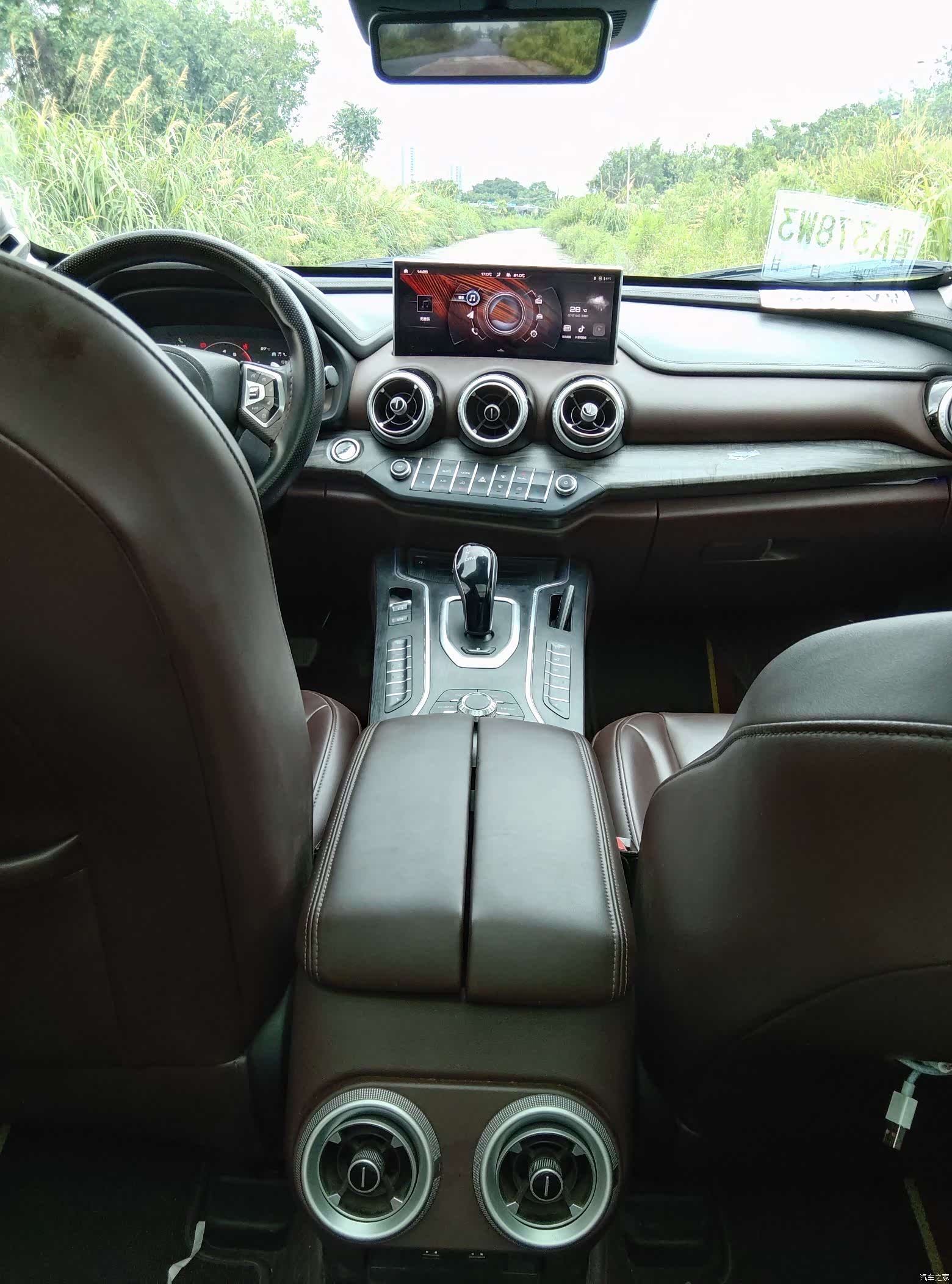 WEY VV7, 2019 12