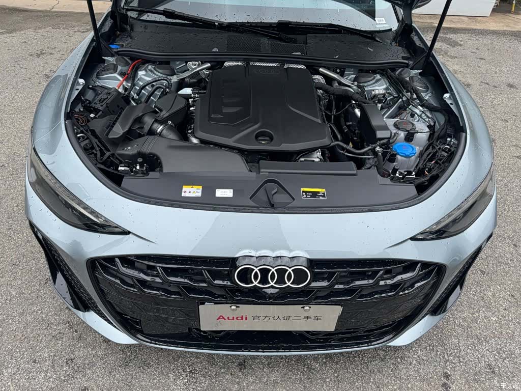Audi A6L, 2026 11