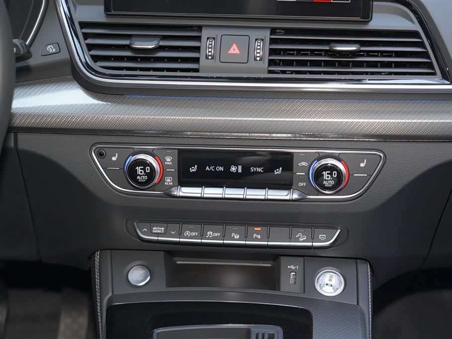 Audi Q5L Audi Q5L