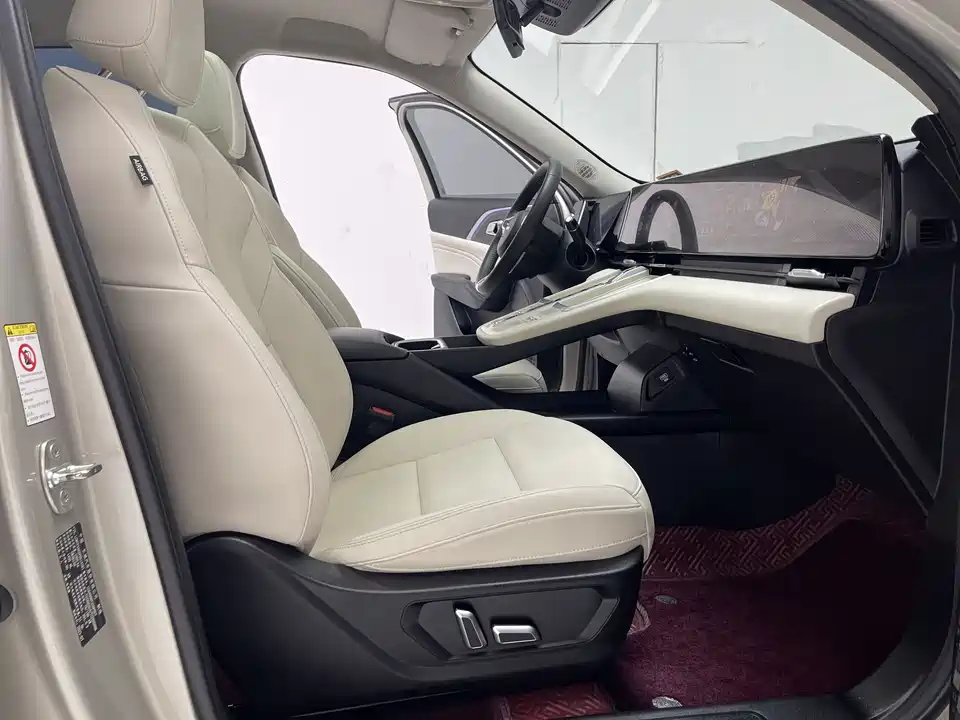 Haval Xiaolong MAX Haval Xiaolong MAX