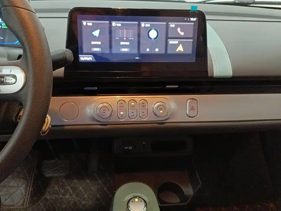 Changan Changan Lumin