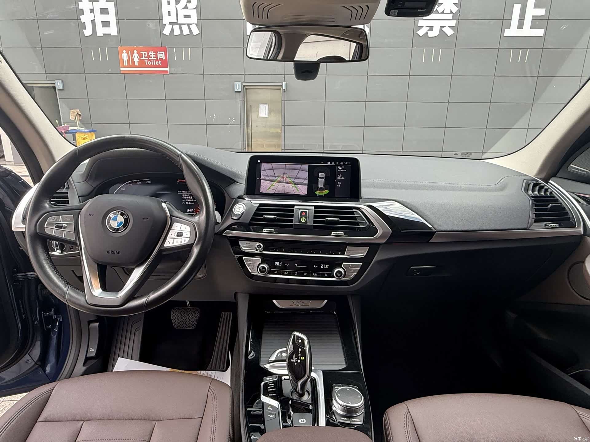 BMW X3, 2020 все фото