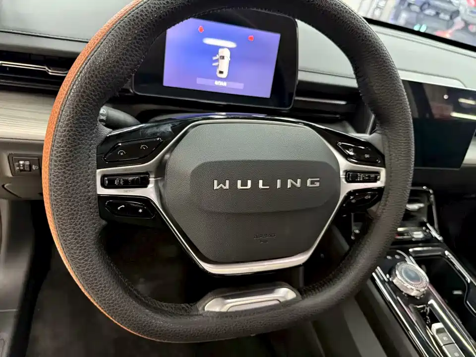 Wuling Wuling Starlight
