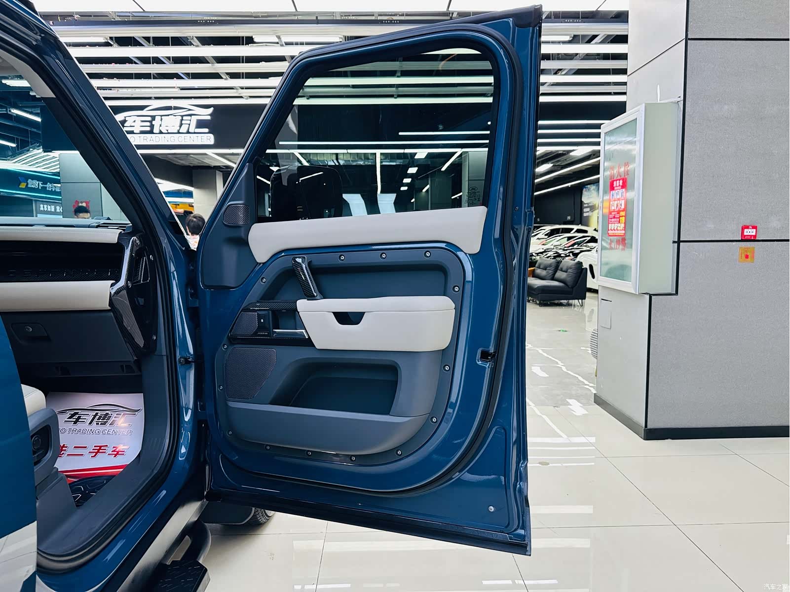 Land Rover Defender, 2021 19