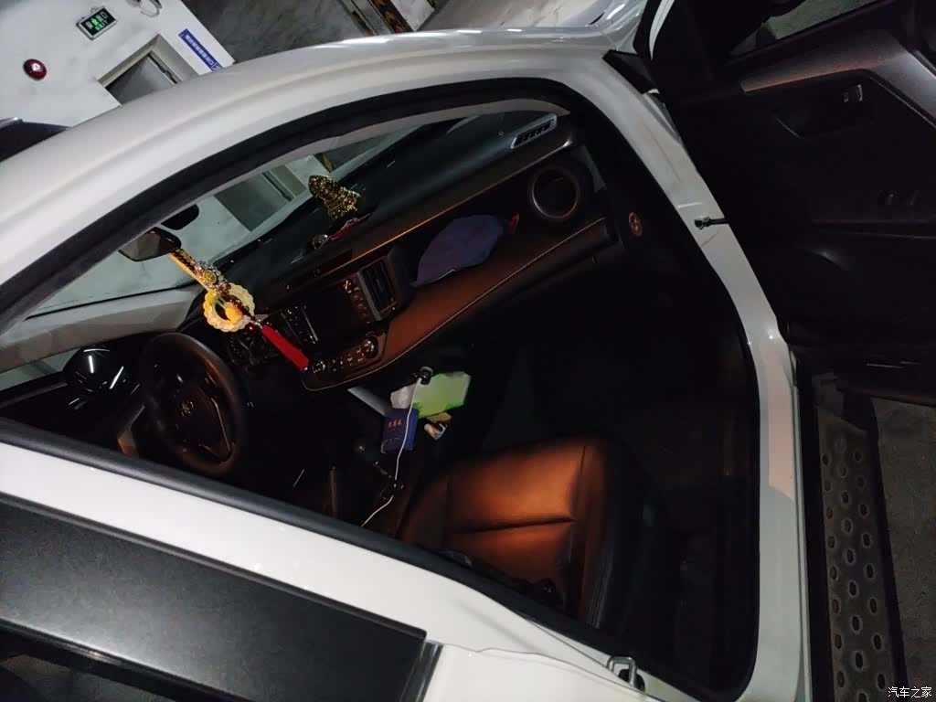Toyota RAV4, 2018 20
