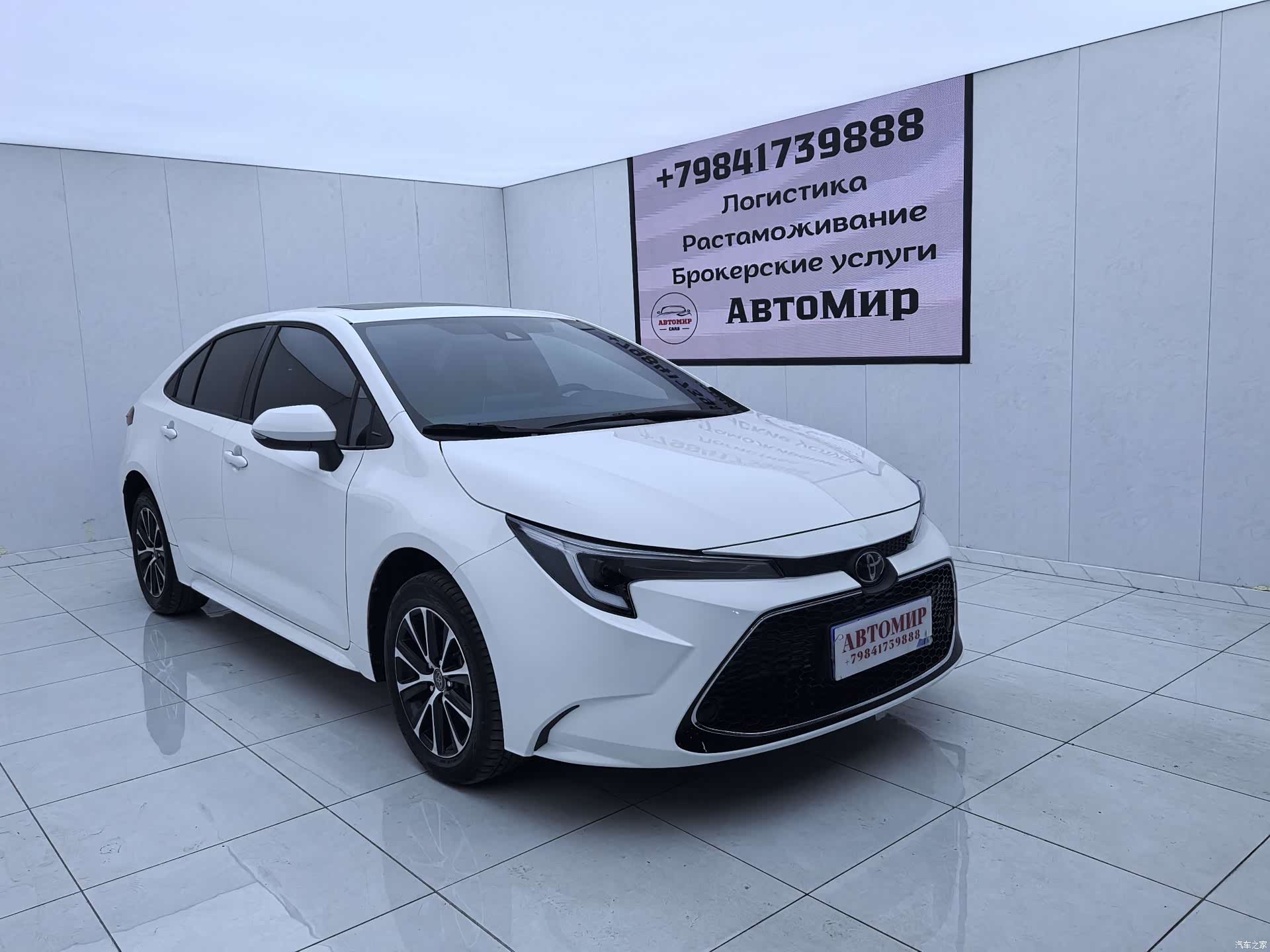 Toyota Levin, 2023 3
