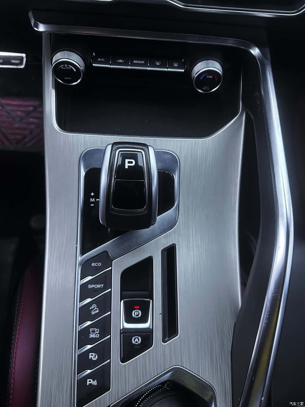 Geely Coolray, 2019 14