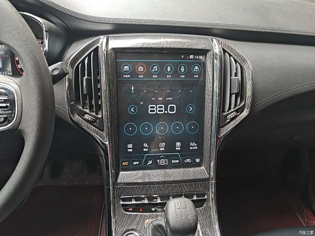 Liebao CS9, 2019 13