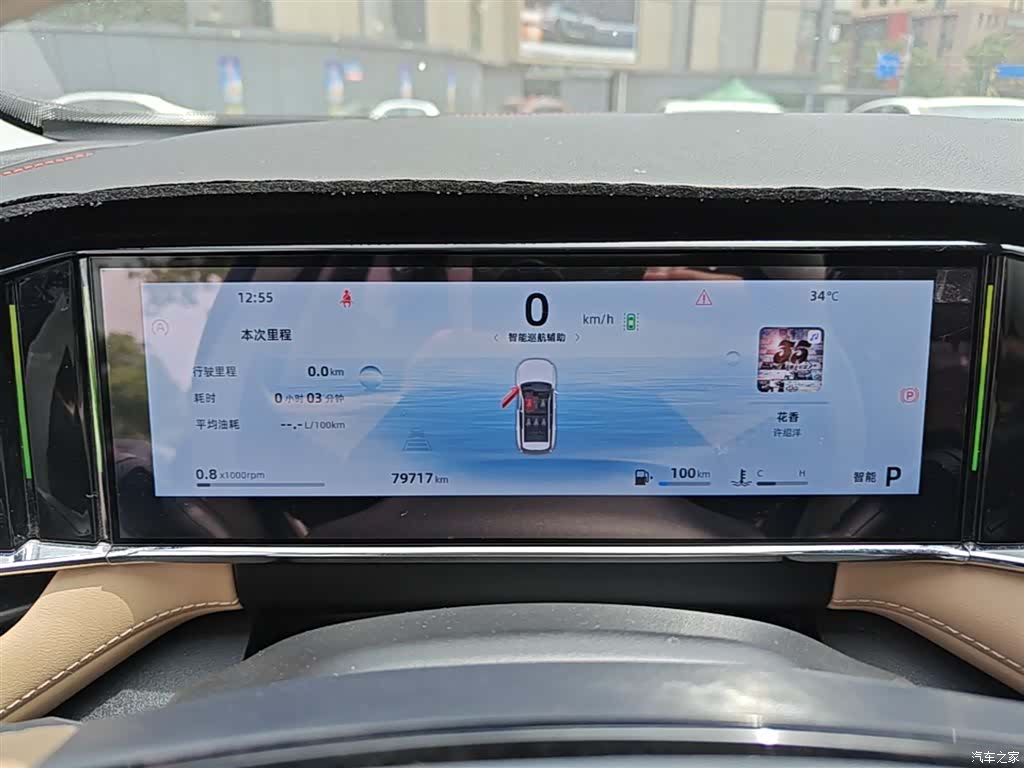 Geely Boyue, 2022 12
