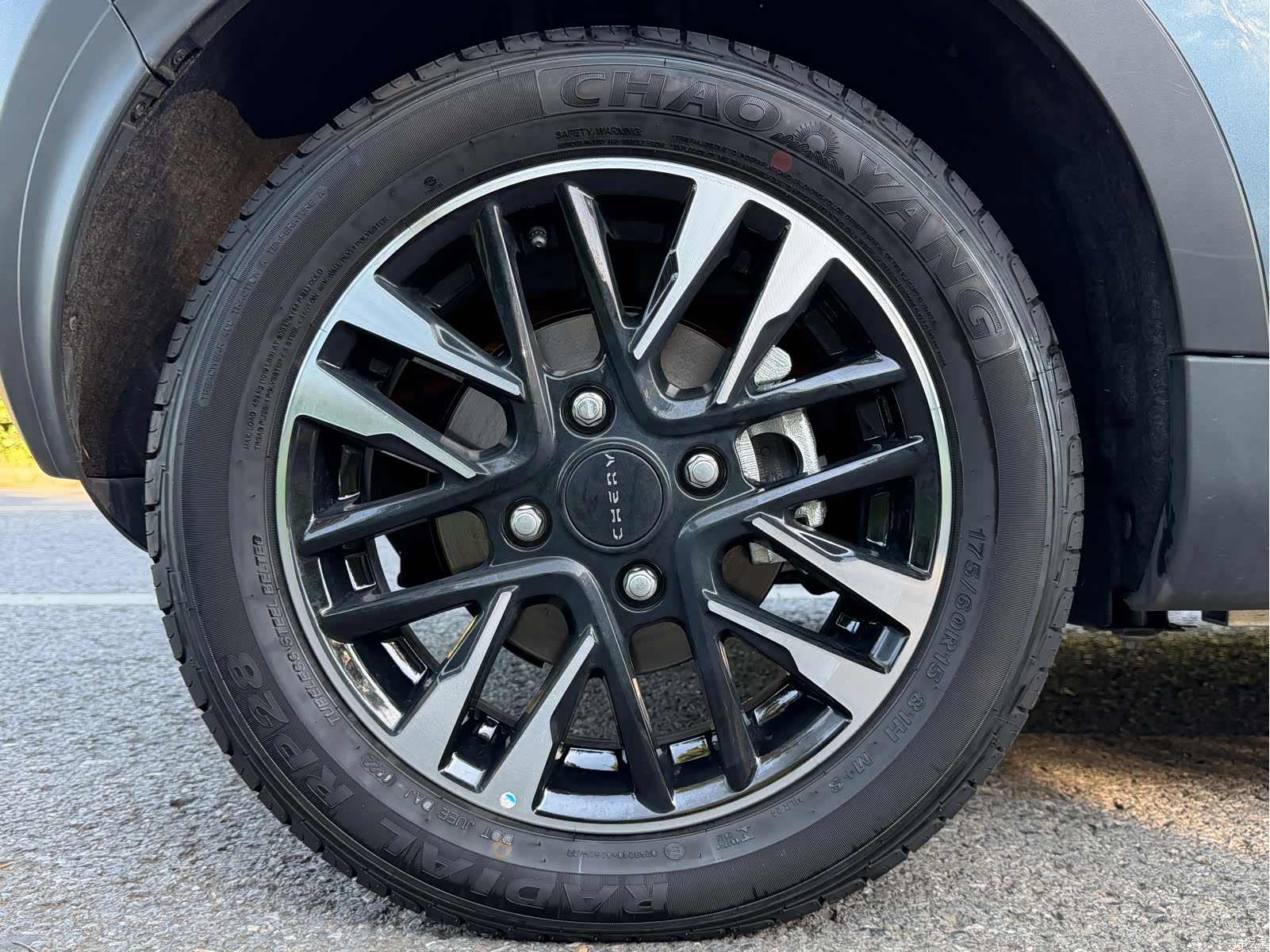 Chery 29.2kWh, 2022 15
