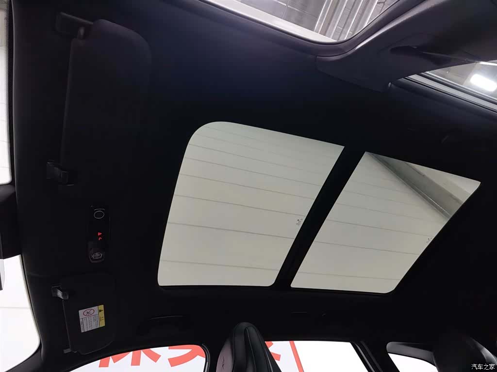 Geely Galaxy L7, 2024 14