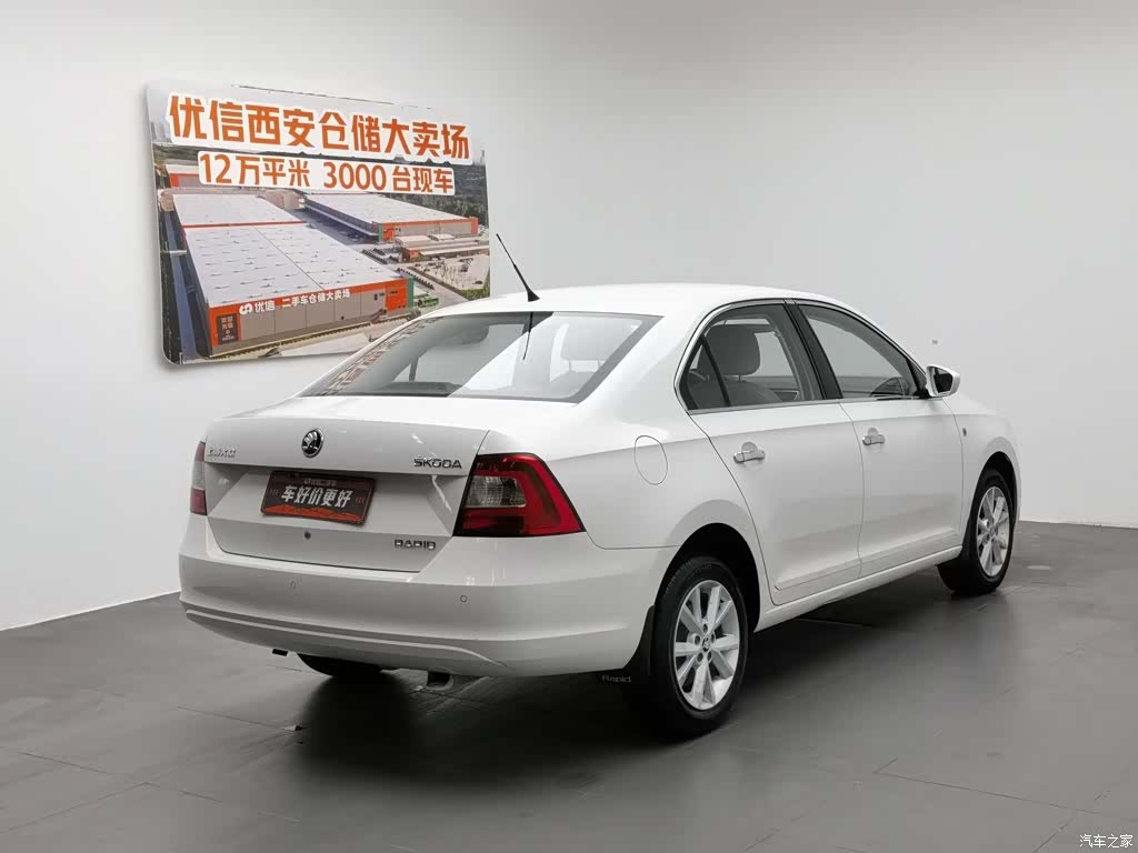 Skoda Rapid, 2014 2