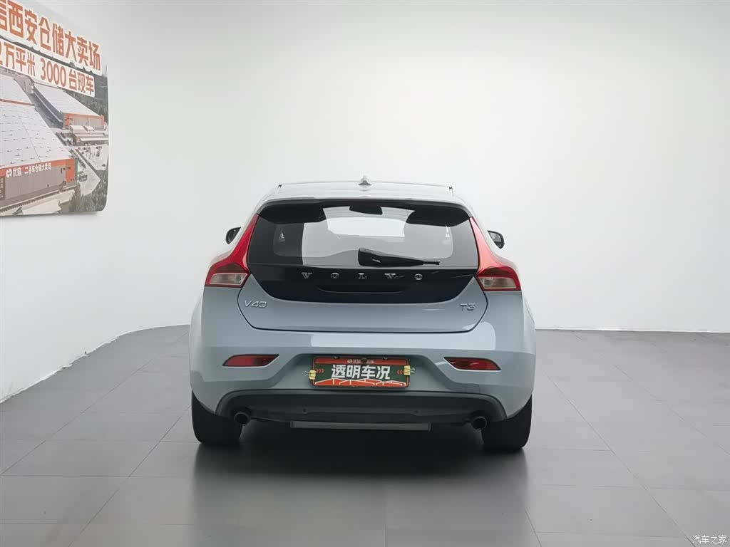 Volvo V40, 2018 4