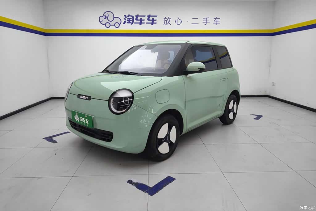Changan Lumin, 2023 1
