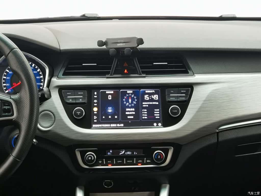 Geely X3, 2018 12