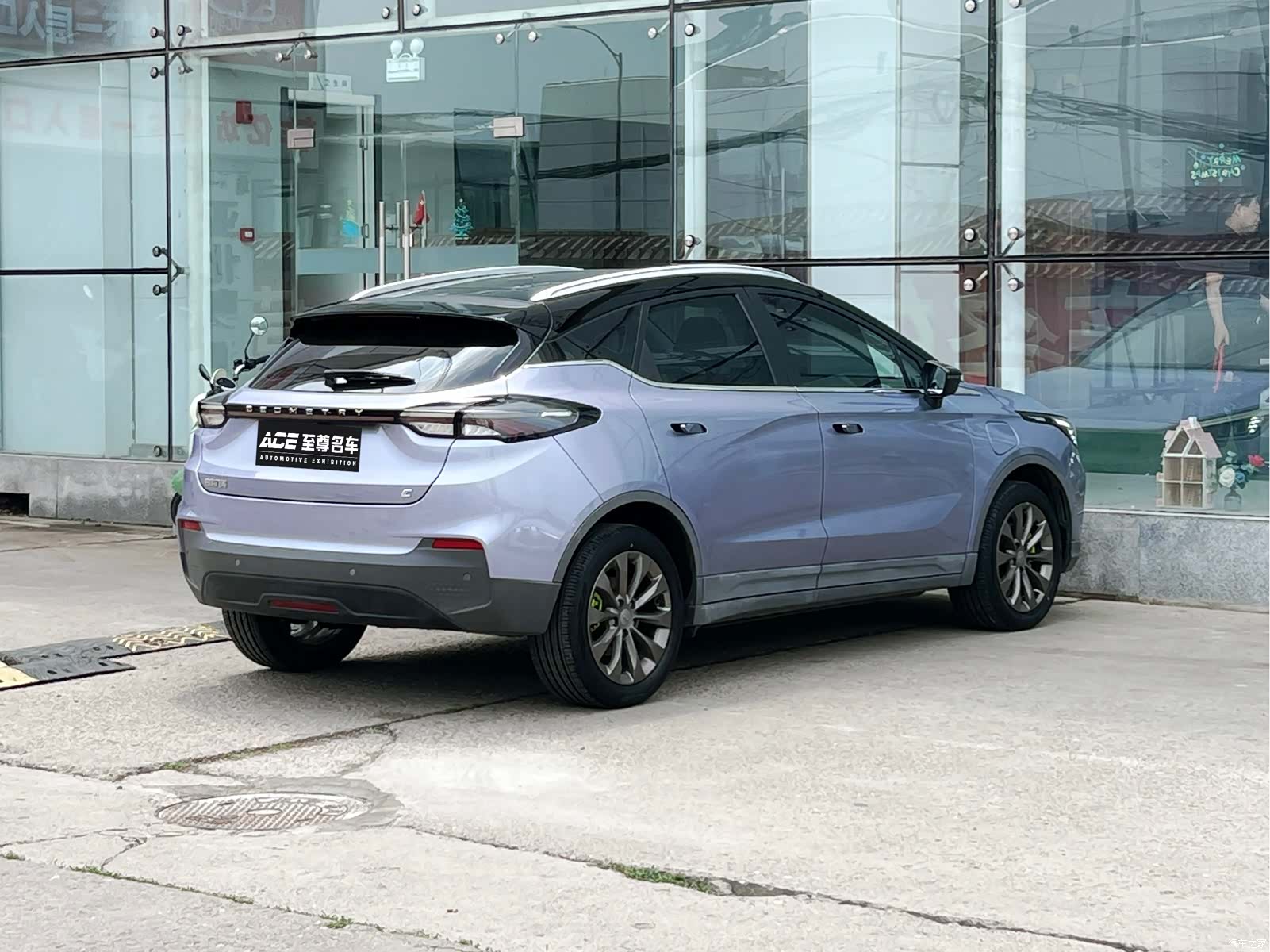 Geely C, 2021 4