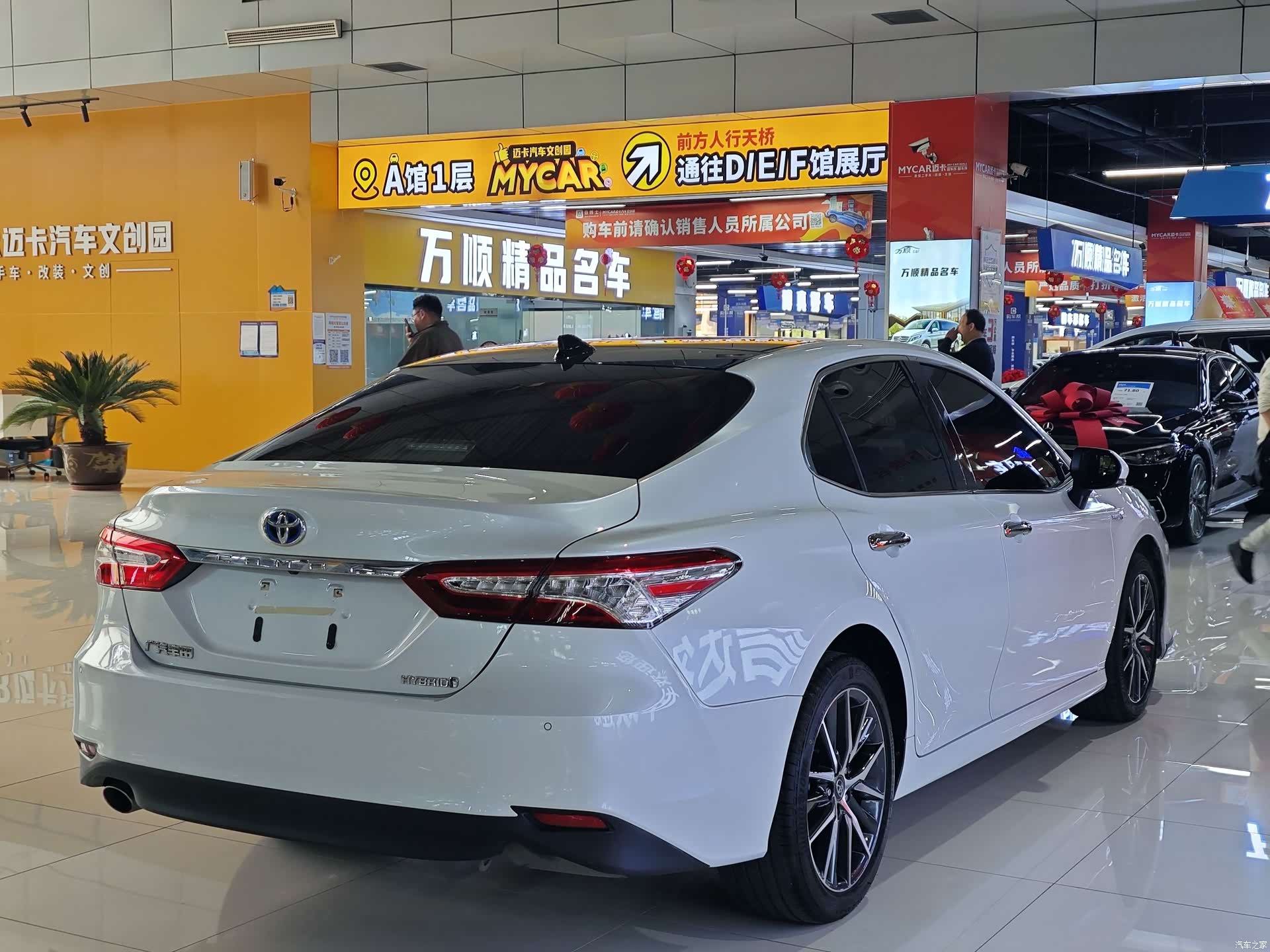 Toyota Camry, 2022 16