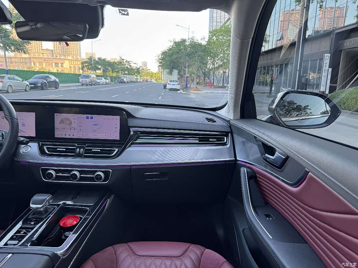 Hongqi HS5, 2023 10