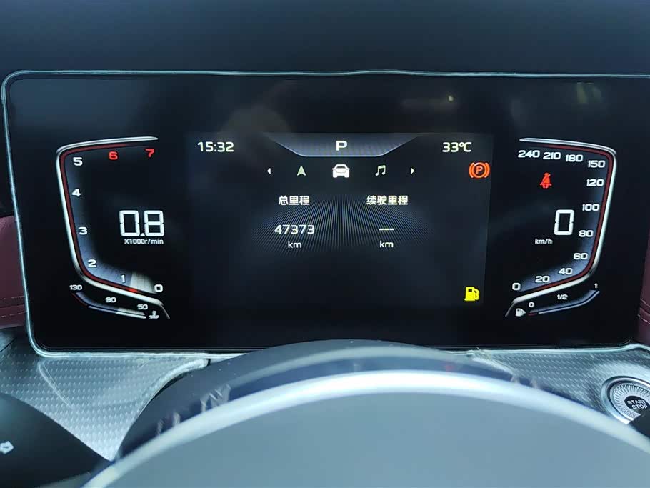 Hongqi H5 Hongqi H5