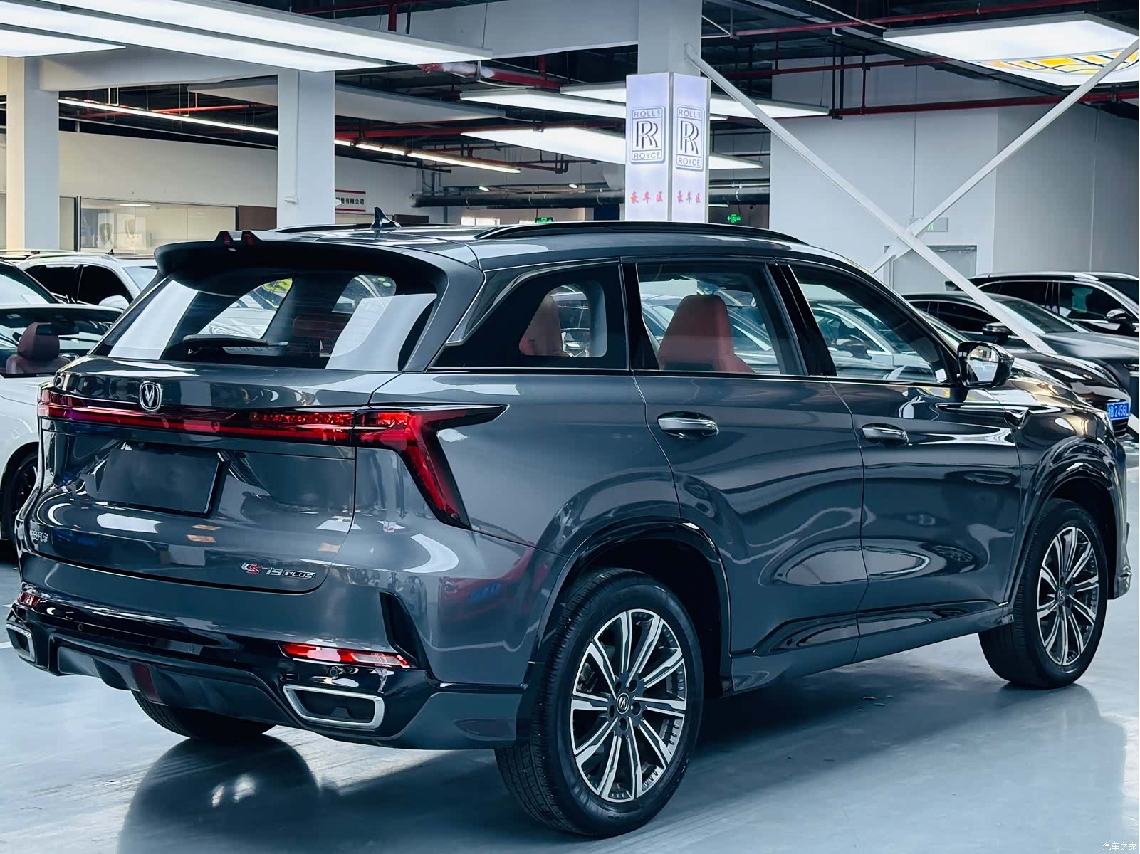Changan CS75, 2023 15