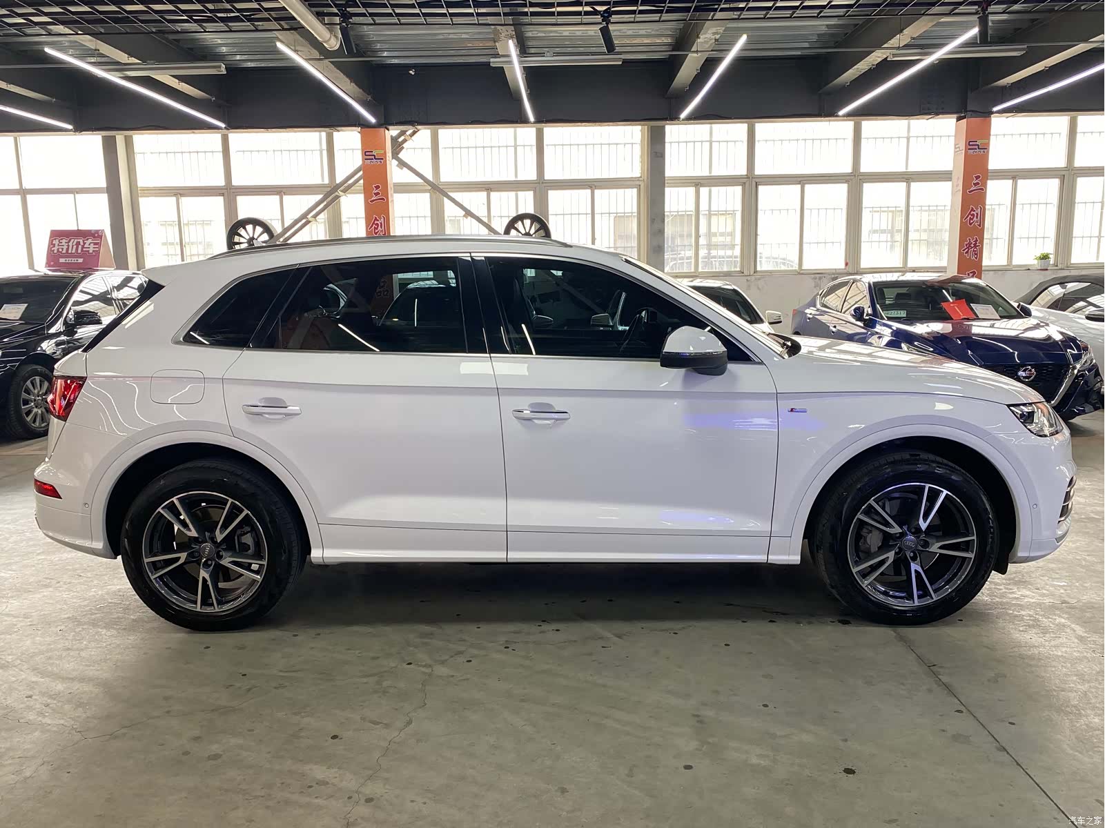 Audi Q5L, 2020 4