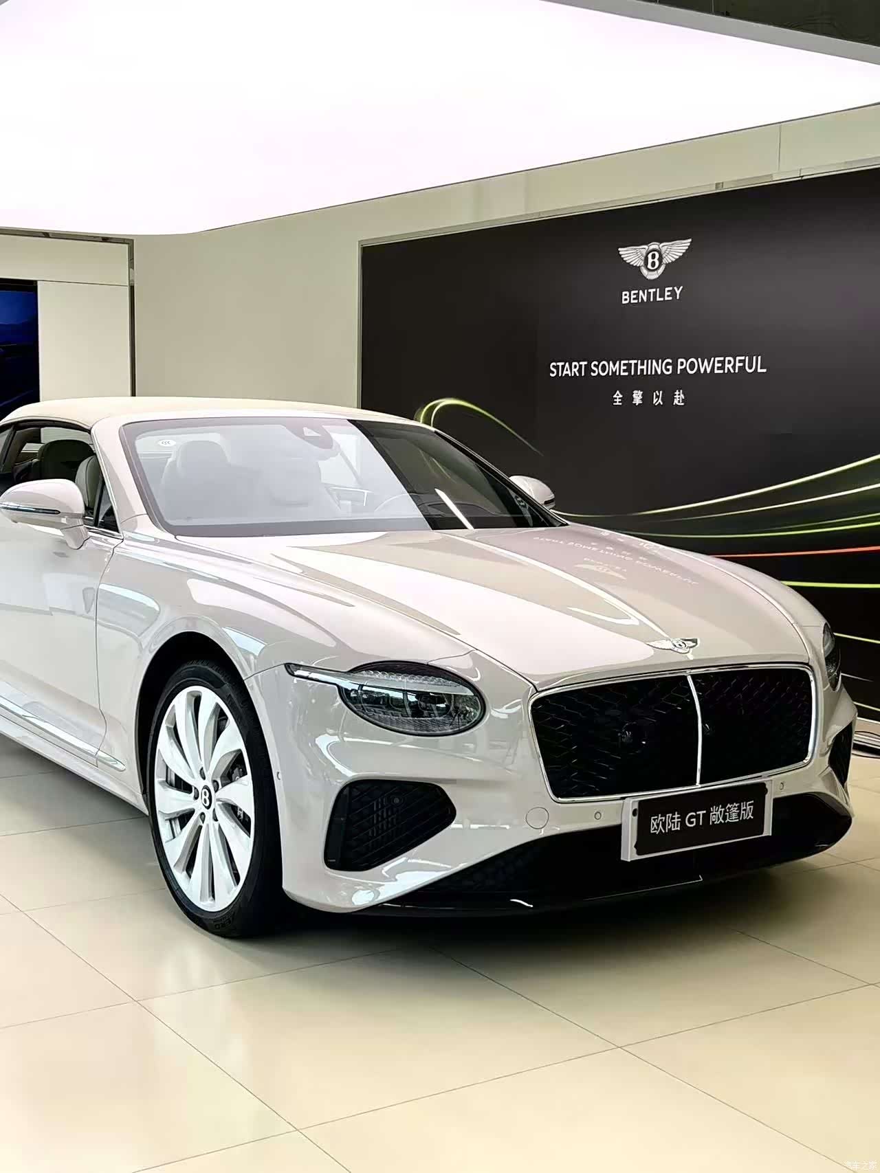 Bentley Continental GT, 2026 6