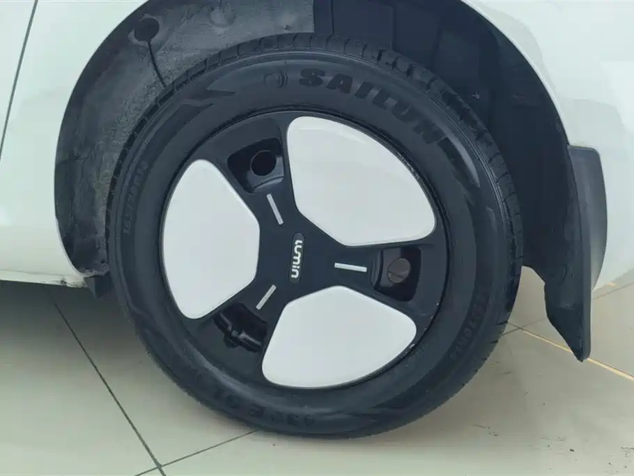 Changan Changan Lumin