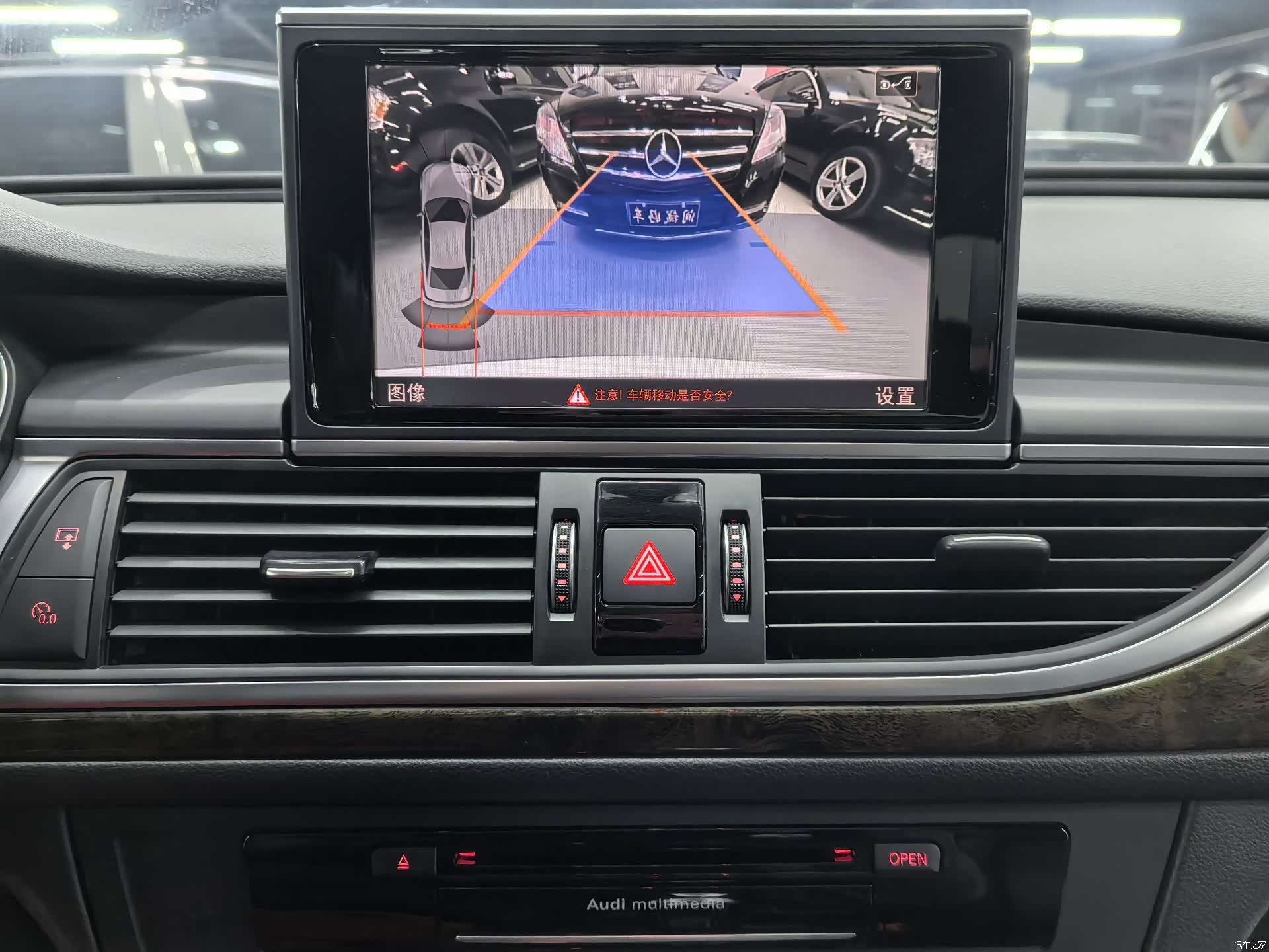 Audi A6L, 2016 14