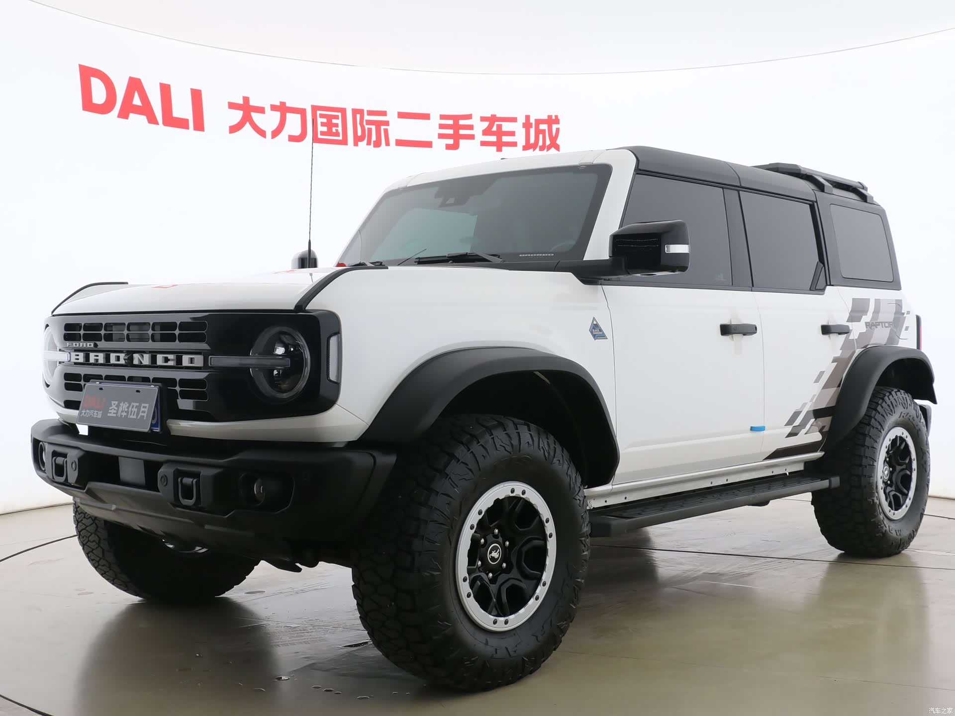 Ford Bronco, 2025 1