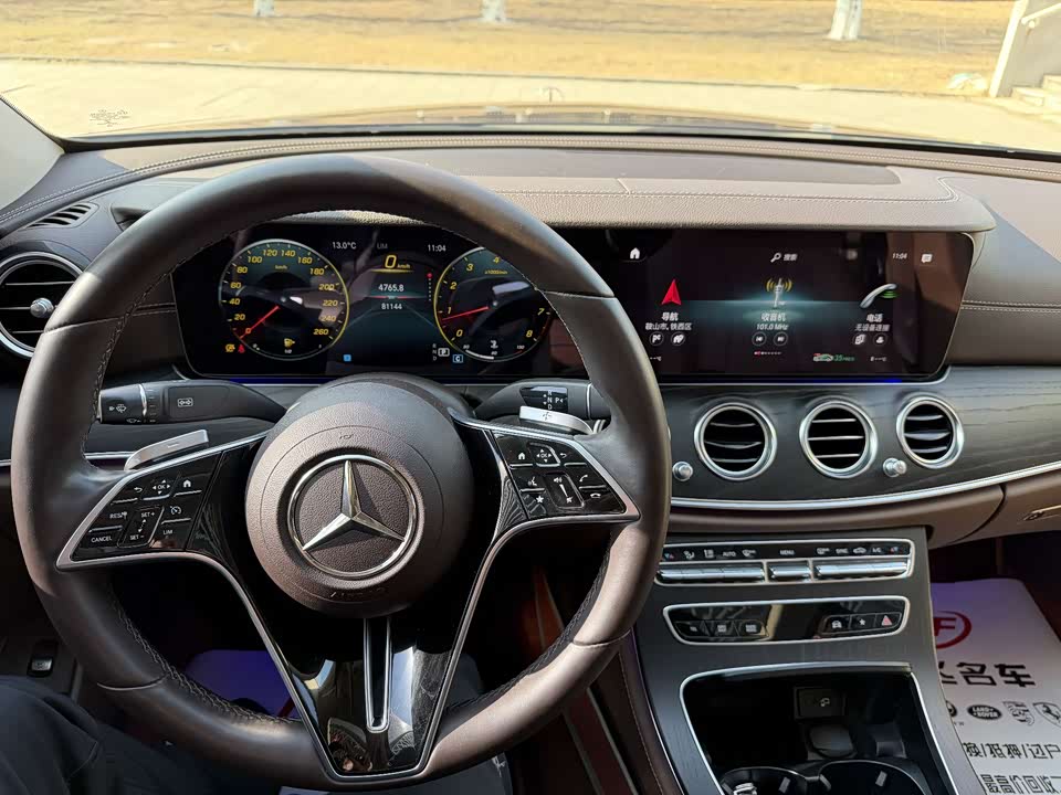 Mercedes-Benz E-class