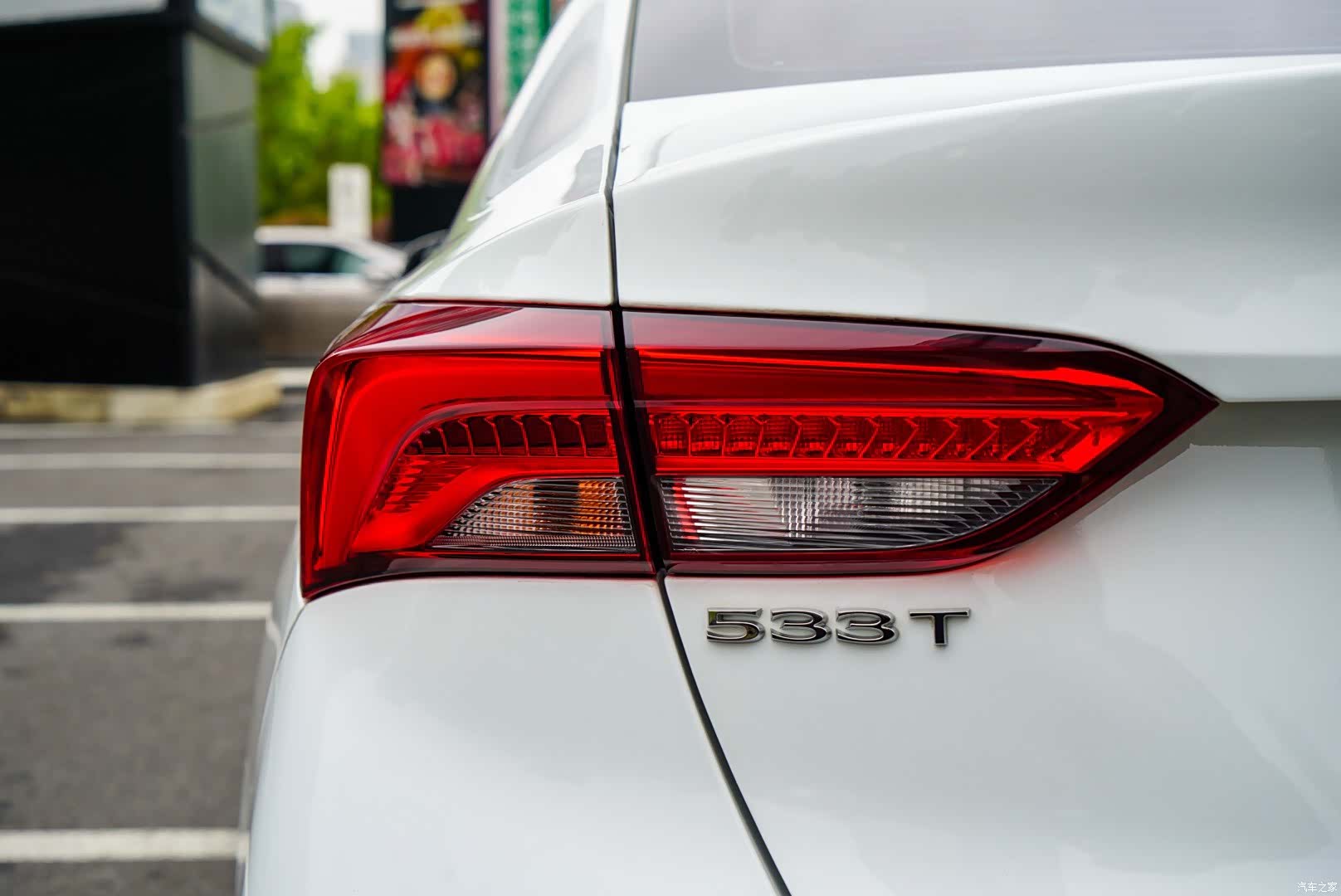 Buick Verano, 2023 9