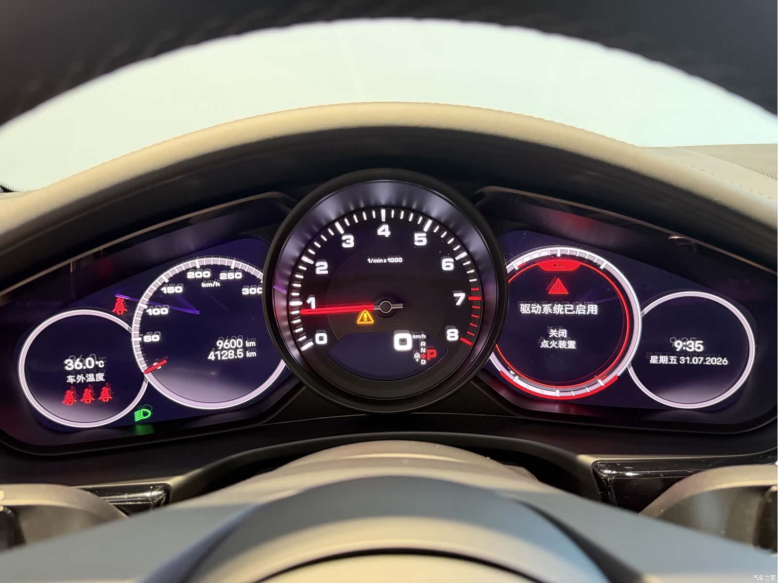 Porsche Panamera, 2023 13