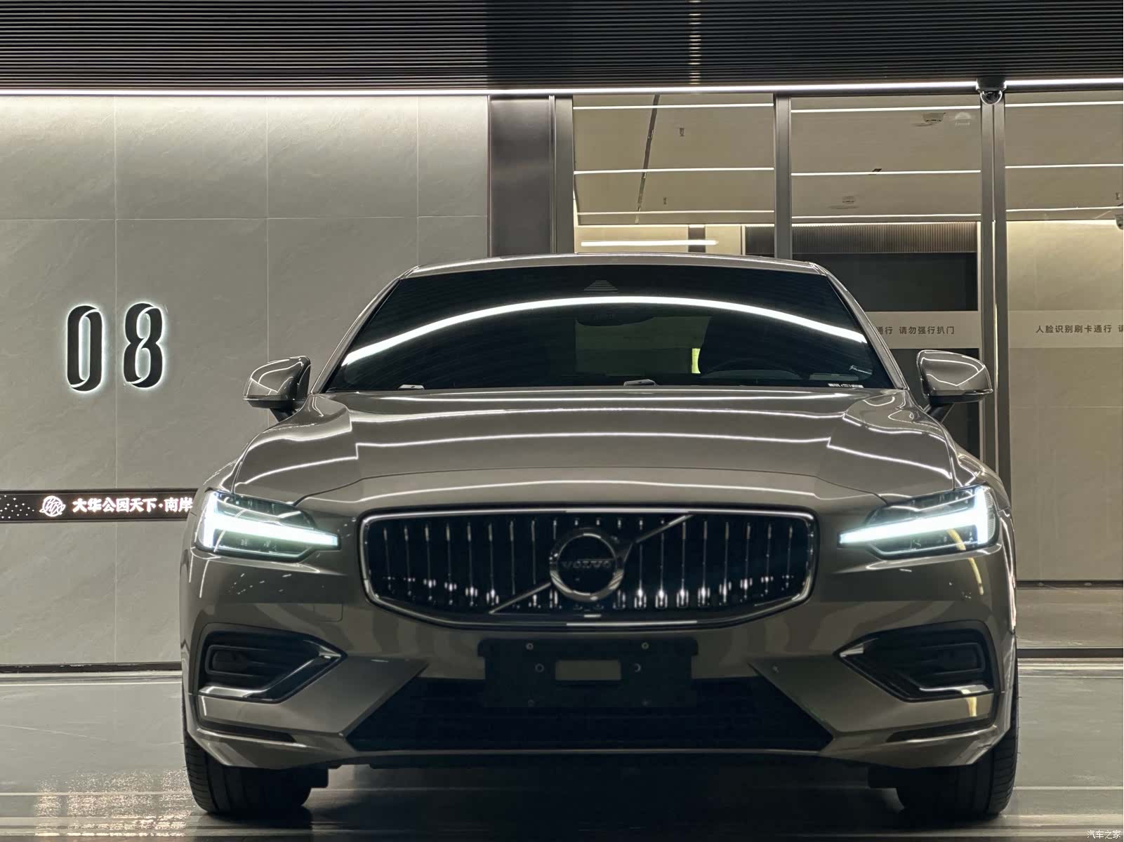 Volvo S60, 2021 2