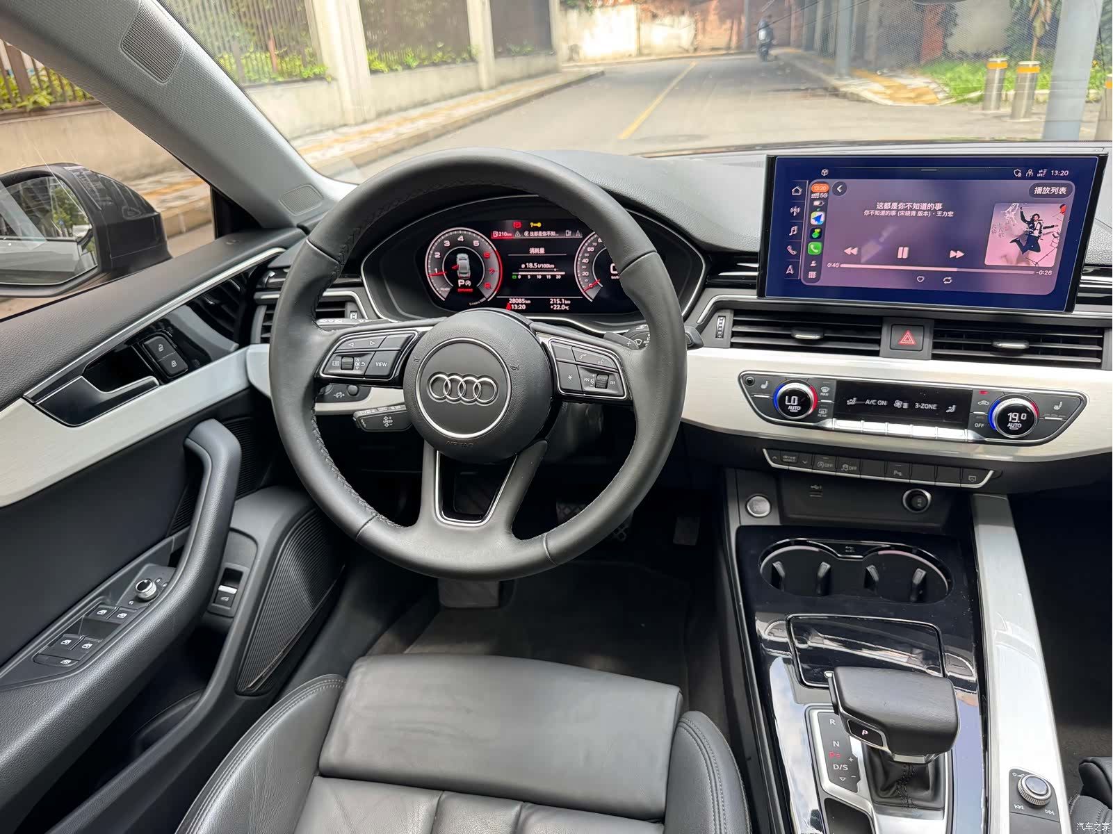 Audi A5, 2023 16